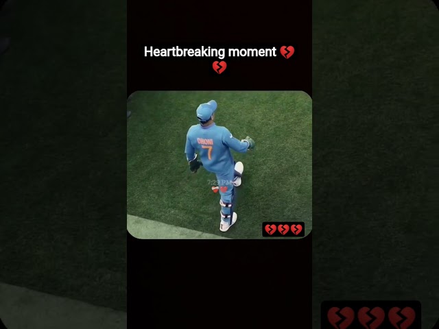heart breaking moment ms dhoni retire 💔 #shorts #ytshorts #msdhoni