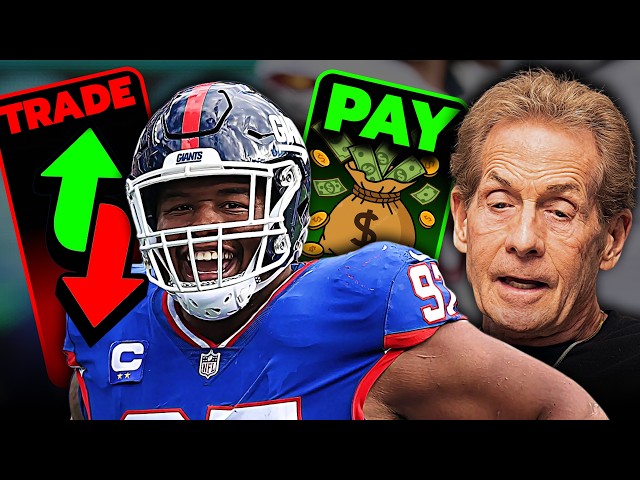 Dexter Lawrence Requesting A Trade STUNS The Arena