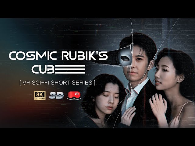 Cosmic Rubik’s Cube | Official 8K 3D VR180° Trailer