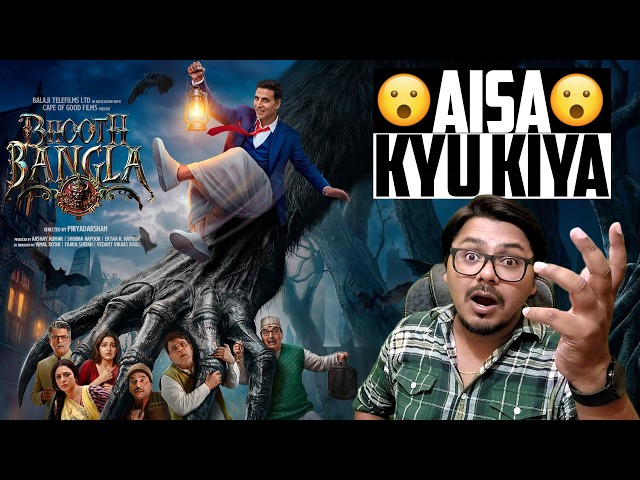 Bhooth Bangla Trailer Review | Yogi Bolta Hai