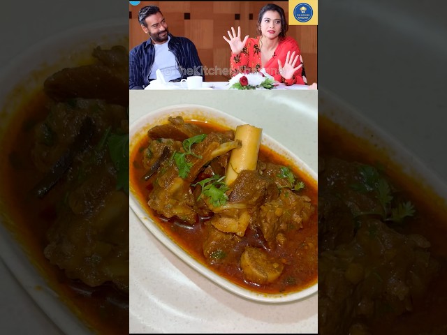Kajol’s Family Mutton Curry Recipe | Traditional Sunday Special #shorts #kajoldevgan #muttoncurry