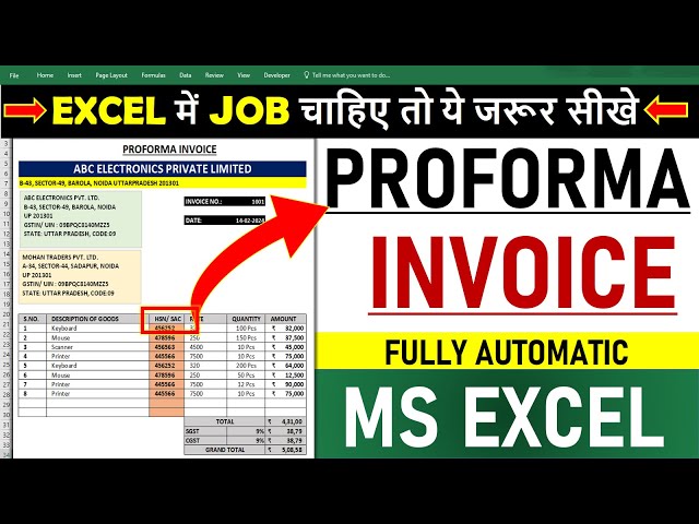 Proforma Invoice 🔥 Automatic Invoice in Excel |  Create invoice bill in excel