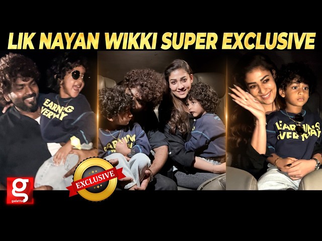 Nayanthara😍 "படம் போட்டாங்க ஓடிவாங்க..!  Uyir ❤️ Ulag உடன் LIK FDFS-க்கு வந்த Nayan & Wikki 🥰