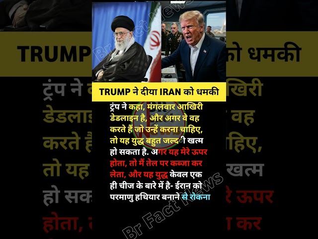 modi ji motivation #motivation #shorts #modiji #apnews #abpnews #newsupdate #viralnews #facts