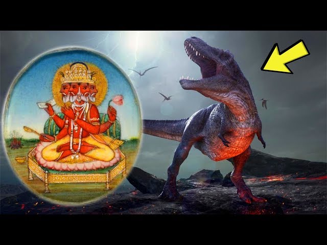 ভগবান ব্রহ্মাই অবিষ্কার করেছিলেন ডাইনোসর বেদে রয়েছে এর উল্লেখ !