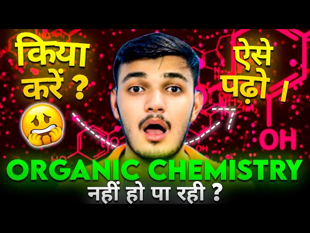 Organic Chemistry All Problems Solved " DON'T MISS "