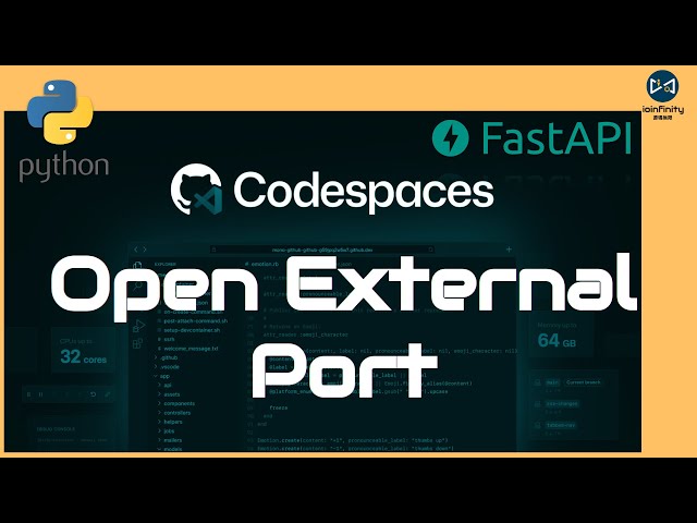 使用GitHub Codespaces服務快速建立公開測試API服務