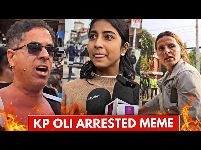 🔥 KP OLI ARRESTED MEME 😱 | Nepal Trending Meme Compilation 🇳🇵