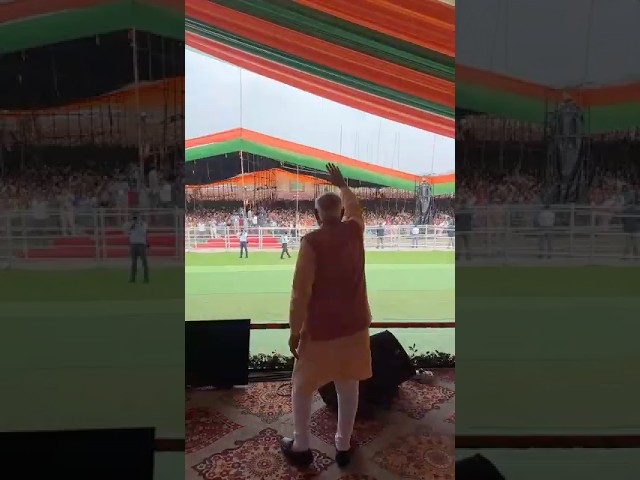 Massive gathering at PM Modi’s Biswanath Rally! | #assam | #shorts