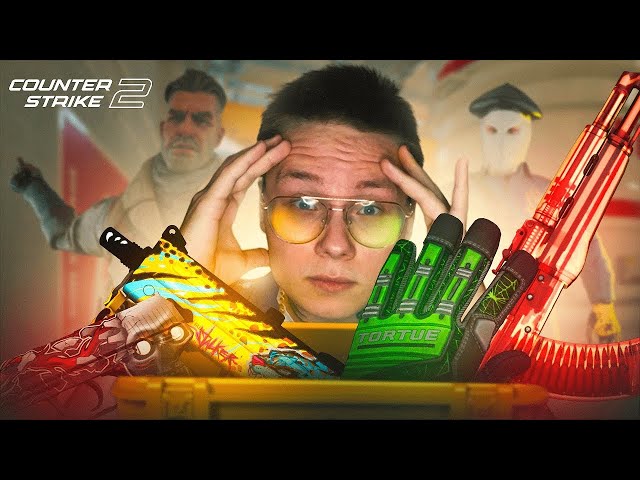 ПРОВЕРКА EPICDROP С 1000 РУБЛЕЙ! ЧЕСТНАЯ ПРОВЕРКА САЙТА