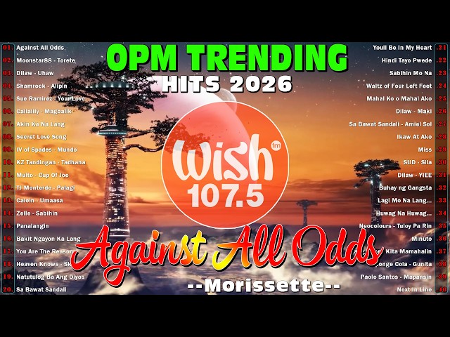 Multo - Cup of Joe🎧Best OPM Love Songs 2026💖Viral Tagalog Hits 2026 | Top Trending Philippines Music