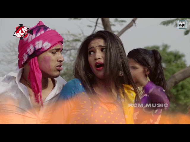 अवधेश प्रेमी का फुल डीजे होली वीडियो 2018 ||जीजा हाउ तोहार छोटकी साली|| Jija Hau Tohar Chhotaki Sali