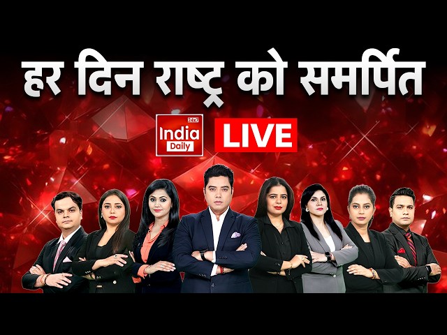 Trump Speech Live | Khamenei Vs Netanyahu | US President Trump | Strait of Hormuz | PM Modi