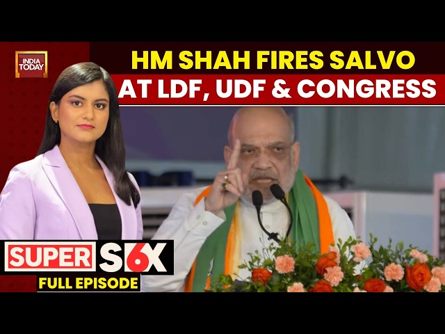 Amit Shah’s Kerala Roadshow, Kharge’s ‘Illiterate’ Remark Row & DMDK Lashing Out At Vijay’s TVK