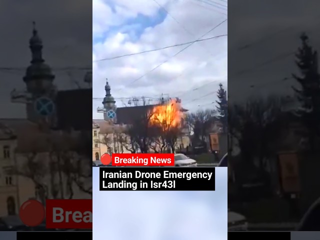 🔴 BREAKING NEWS: Iranian Drone Emergency Landing in Isr43l