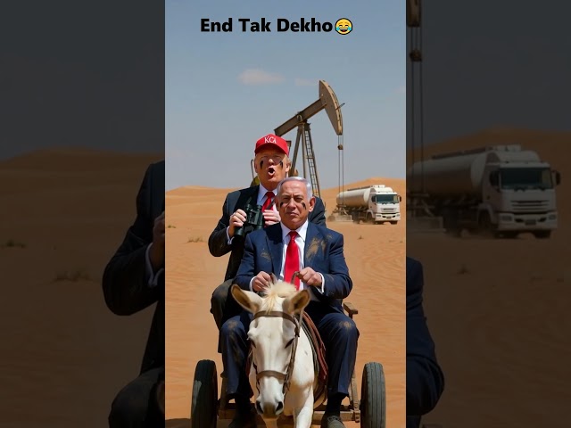 Khomeini Free Oil Deal! Trump & Netanyahu Gadhe Gari Par Aaye 🐴💼😂