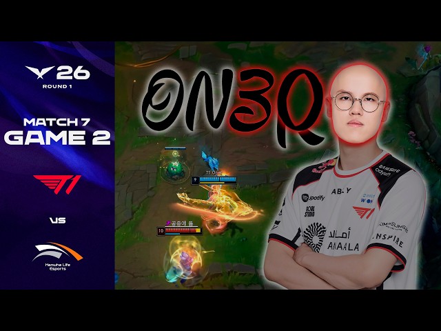 Oner 선수의 LCK 300승 달성을 축하드립니다. | T1 vs HLE 게임 2 하이라이트 | 2026 LCK