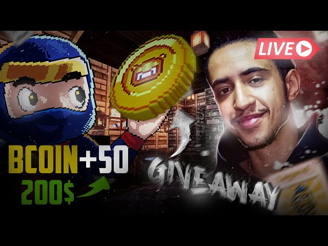 Bomb Crypto LIVE | GIVEAWAY 50 BCOIN 🔥 أجي تربح