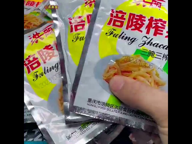 657 I repurchased this #fuling mustard tuber again  It tastes crispy and tender, and goes with porri