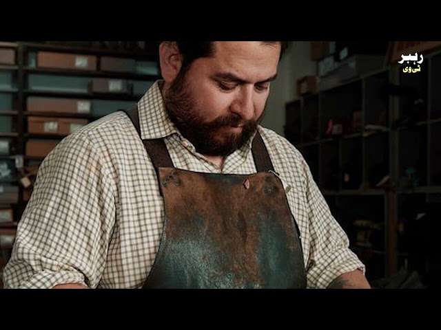 Aik Mochi Ka Qissa   Story Of a Cobbler   Rahbar TV