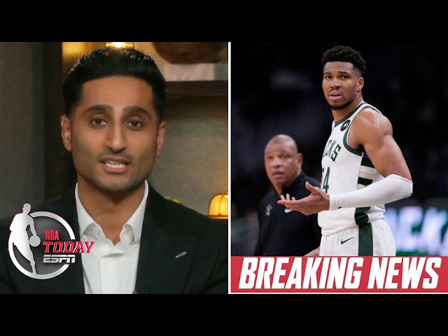 NBA TODAY | Doc Rivers ruined the Giannis' Bucks era! - Shams updates on Bucks star trade rumors