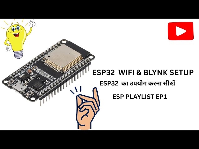 ESP32 Complete setup with BLYNK IOT  & WIFI step by step