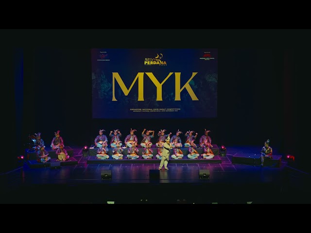 Mega Perdana 2025 (Peringkat Akhir) - MYK