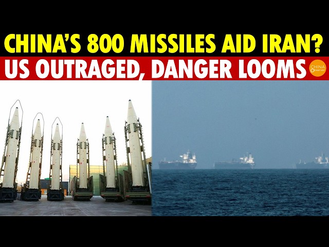 China Angers US! Faces Devastation! 5 Ships Secretly Aid Iran, Could Produce 800 Missiles?