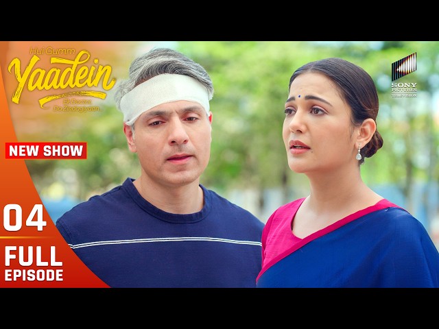 Dr. Dev Learns About His Son's Death | Yaadein | Full Episode 4 | Iqbal Khan, Gulki Joshi | #newshow