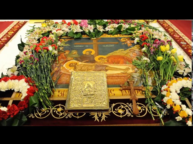 PROHODUL DOMNULUI - Grupul de psalti ai Patriarhiei TRONOS