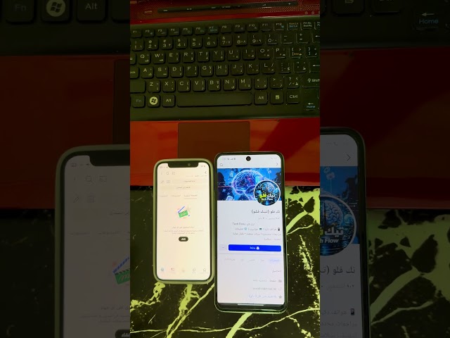 فيديو تعريفي بمنصة تيك فلو المتخصصة في تبسيط المحتوى التكنولوجي وتقديم معلومات تقنية واضحة ومفيدة.