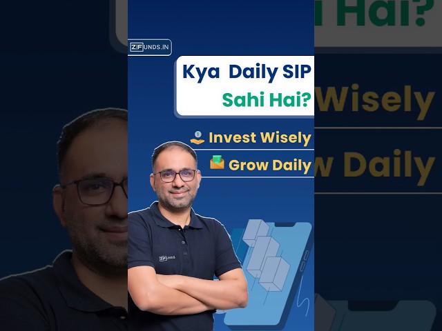 Kya Daily SIP sahi hai?  📈💰 Invest Wisely, Grow Daily! 🌱 #SIP #InvestmentTips" #mutualfunds#ytshorts