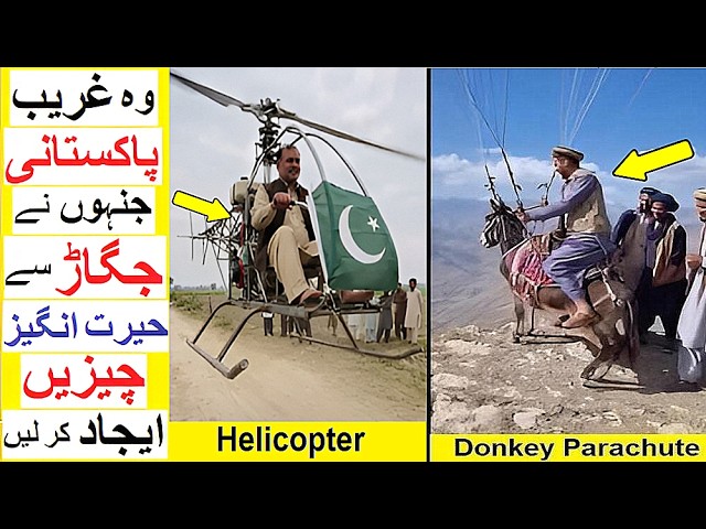 Pakistanis who Invented Unbelievable things