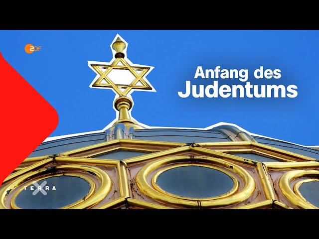 The History of Judaism | Terra X