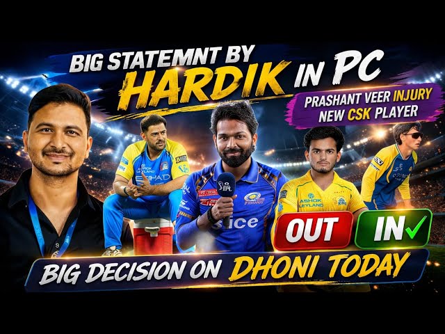 Vaibhav Sooryavanshi India debut  - Dhoni fitness - RR MI review - New CSK player -CSK intra sqaud