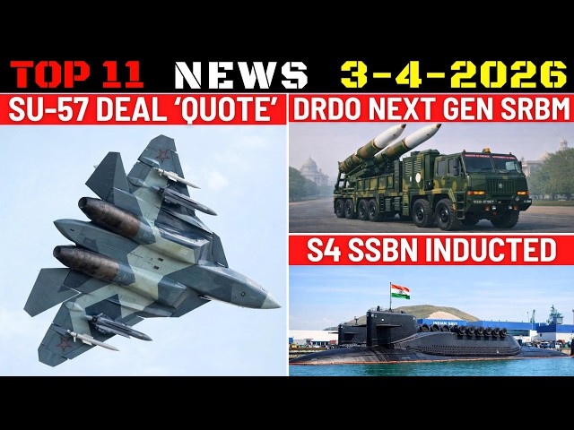 Indian Defence Updates : Su-57 Deal Quote,Astra-ER Trials,Next-Gen SRBM,F-15 Down,S4 SSBN Inducted