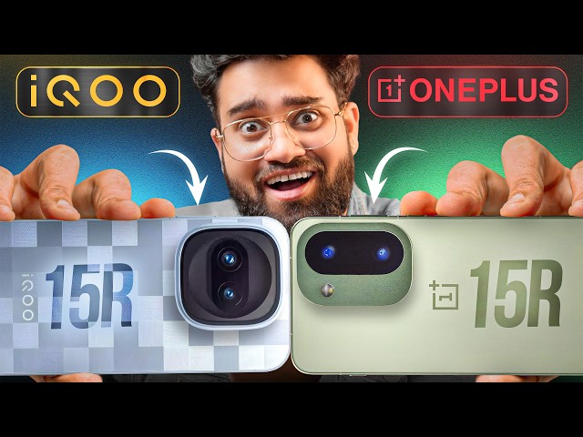 Best Smartphone Under ₹50,000 - iQOO 15R vs OnePlus 15R Full Comparison 😱