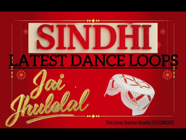 LATEST SINDHI DANCE LOOPS ||SD-I|| #sindhilada #chetichandsongs #sindhiloops #jhulelalsongs #jhamat