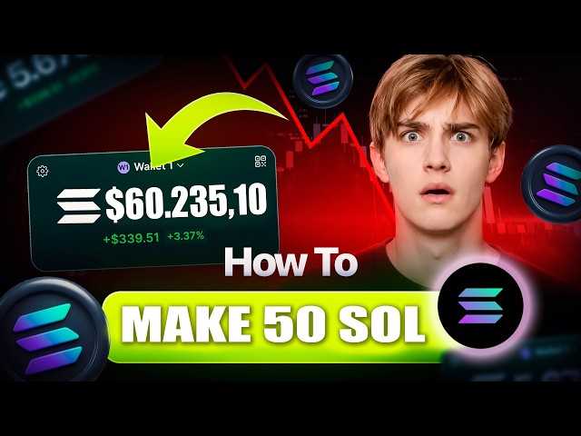 HOW TO LAUNCH A MEME COIN WITH RUG PULL (NEW METHOD)