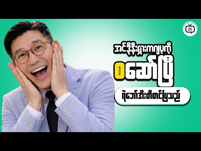 How Global Trade Shapes Investment Opportunities