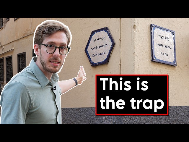 Warum die Polizei Marokkos berüchtigtsten Betrug nicht stoppen kann