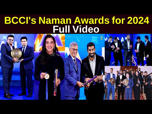 BCCI's Naman Awards for 2024 🏅 Full Video | Mumbai | Indian Cricket Team | @sportsHighlightInnings