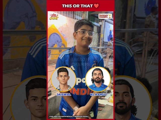 🤯 This Or That - Best Batsman 💛#Gill #KLRahul #Ruturaj #IPL #TakeOffChamps