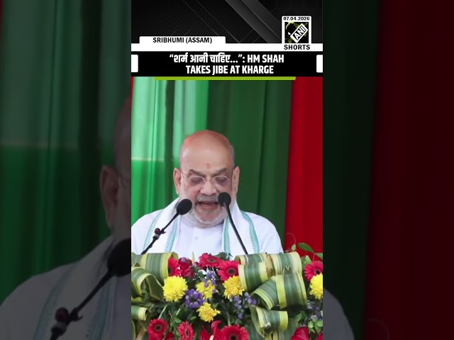 HM Amit Shah takes jibe at Congress’ Kharge over his remark calling BJP-supporting states illiterate