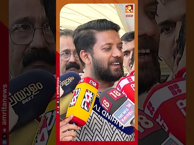 ചട്ടങ്ങൾക്ക് പുല്ലുവില പരാജയഭീതിയിൽ ബിജെപിയെന്നു ഷാഫി പറമ്പിൽ | Shafi Parambil |