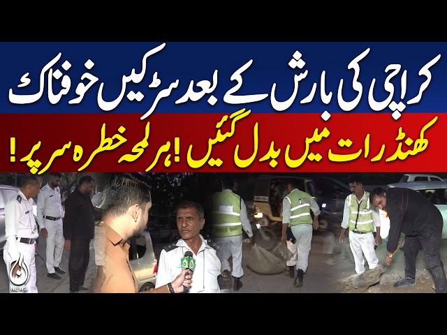 Traffic Police Fill Karachi Potholes After Heavy Rain to Help Citizens -Aaj Digital