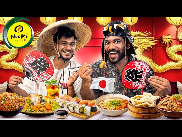 Full Menu Japanese കഴിച്ചാൽ 10,000 രൂപ