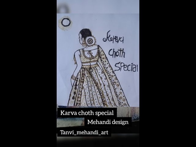 Karva choth special mehandi design