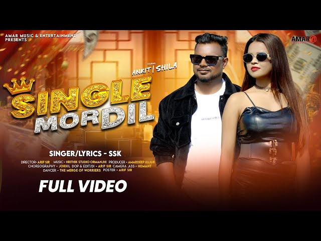 Single Mor Dil 💥 | Ankit Kujur And Shila Bhagat | Singer Ssk | New Nagpuri Video 2026