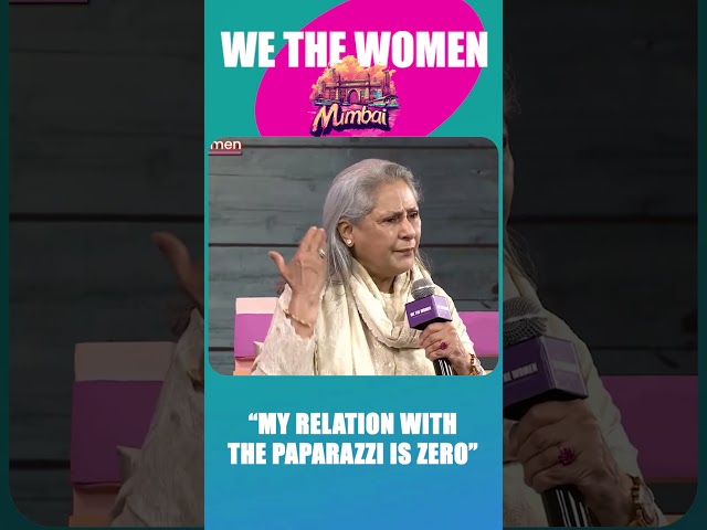 Jaya Bachchan Schools the Paparazzi for Their Behaviour #watchnow
